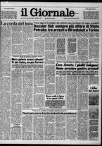 giornale/CFI0438327/1980/n. 262 del 14 novembre